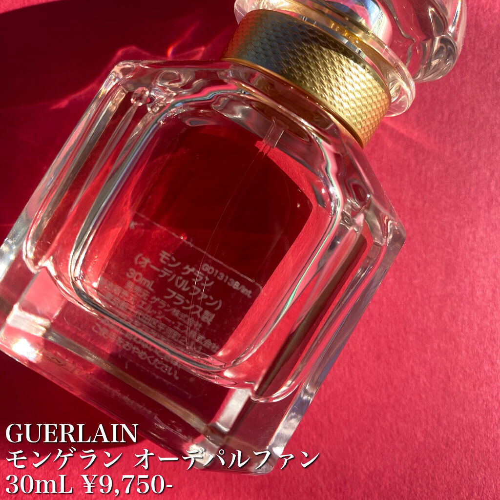 試してみた】モン ゲラン オーデパルファン GUERLAINのリアルな