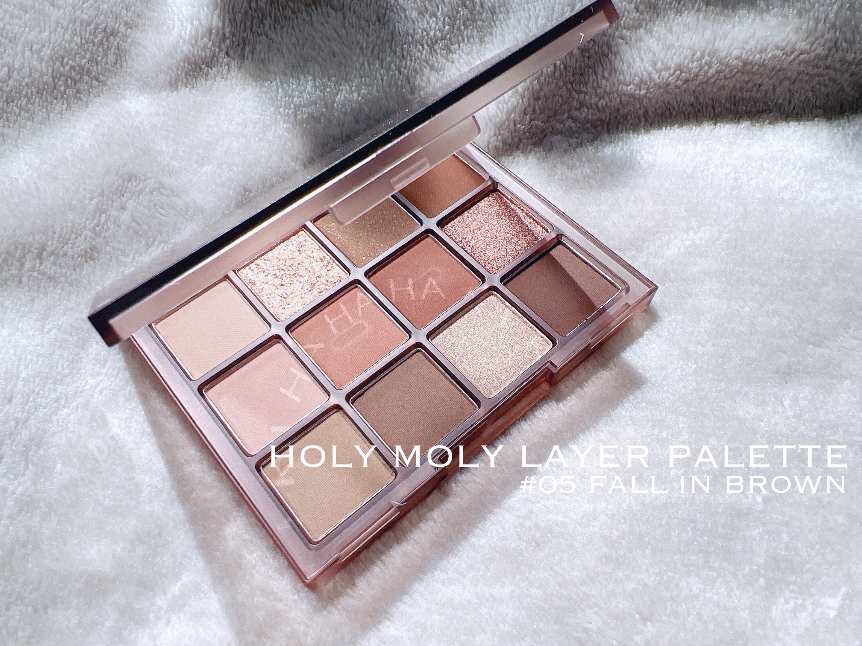 ホーリーモリーレイヤーパレット/HAKIT/アイシャドウパレットを使ったクチコミ（3枚目）
