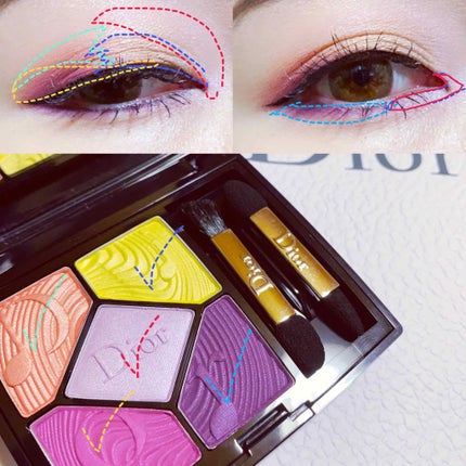 サンク クルール/Dior/アイシャドウパレットを使ったクチコミ(4枚目)