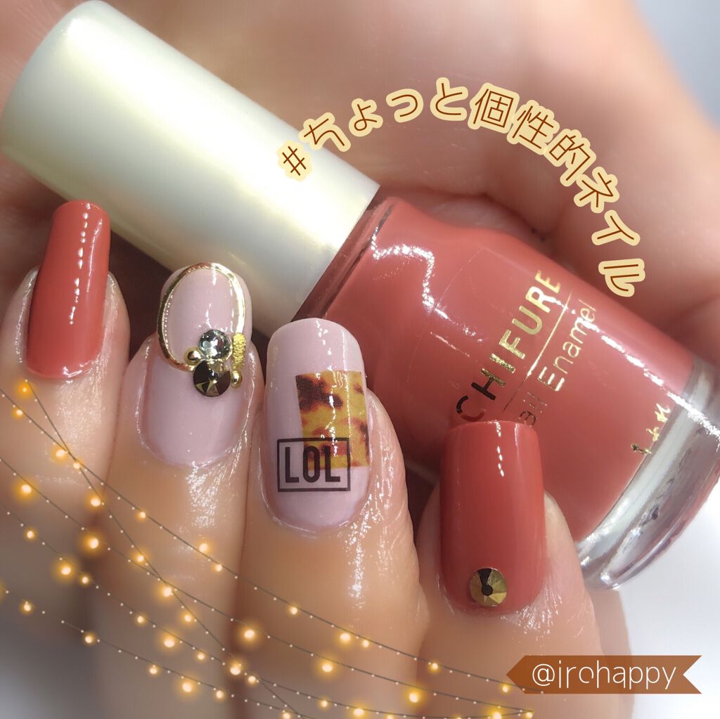 ネイル エナメル/ちふれ/マニキュアを使ったクチコミ（1枚目）