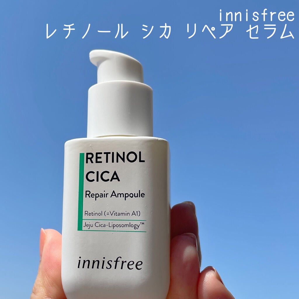 ビジャ シカバーム EX/innisfree/フェイスバームを使ったクチコミ(1枚目)