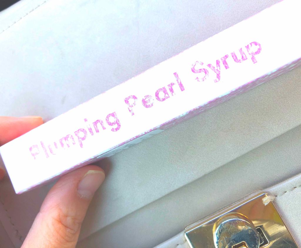 プランピングパールシロップ/ETUDE/リップグロスを使ったクチコミ（1枚目）