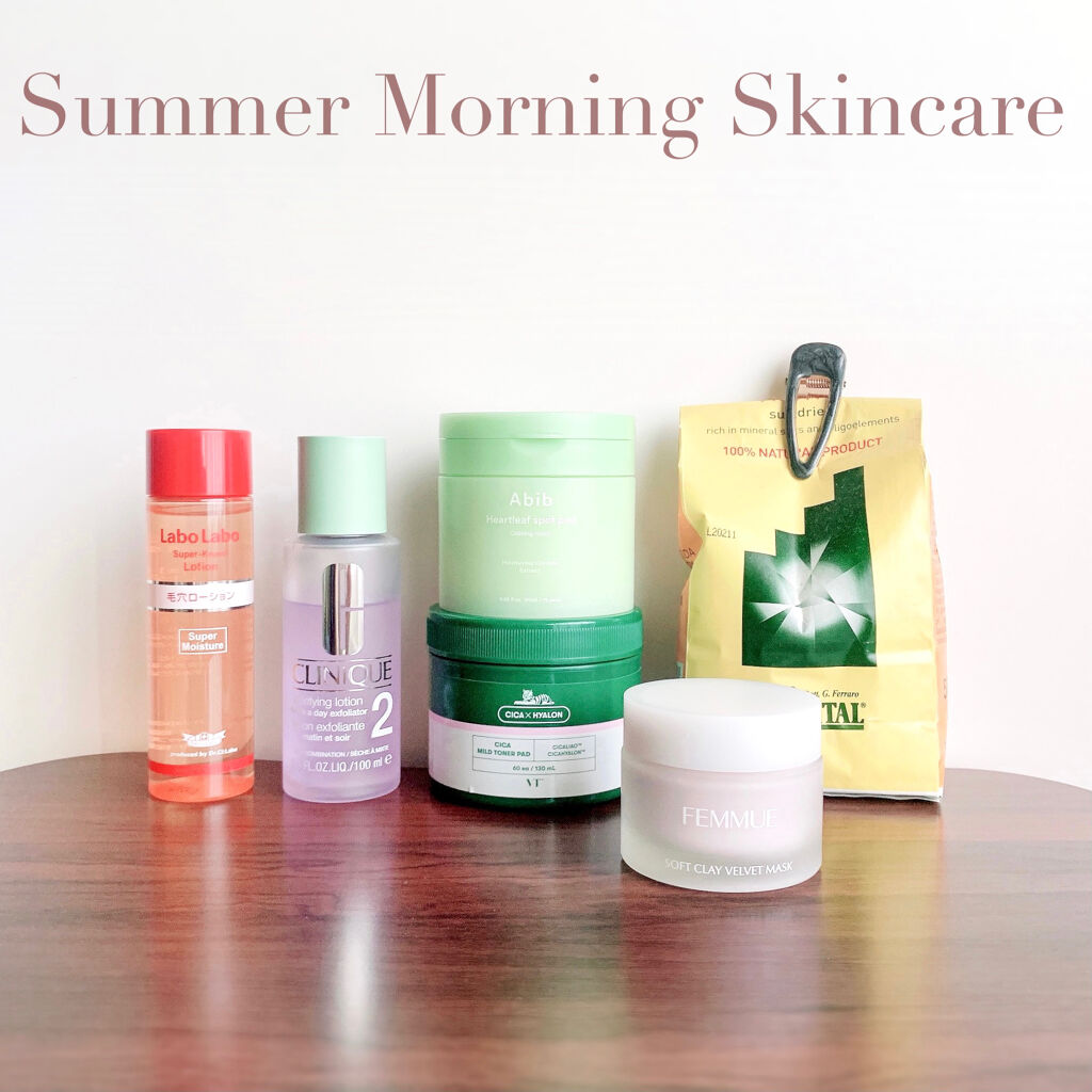 グリーンクレイパウダー アクティブ(全身用)/ARGITAL/無機塩系入浴剤を使ったクチコミ（1枚目）