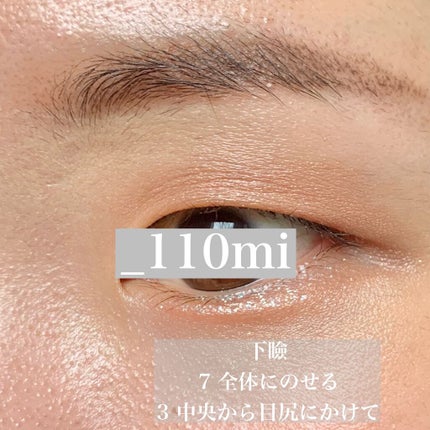 ベターザンパレット/rom&nd/アイシャドウパレットを使ったクチコミ(6枚目)