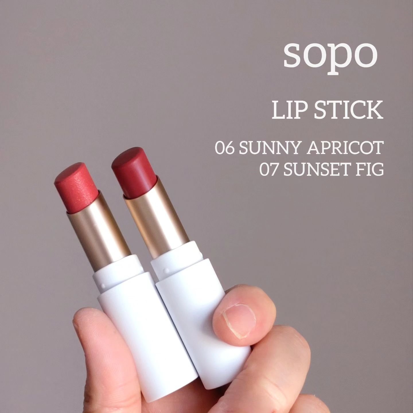 リップスティック/sopo/口紅を使ったクチコミ（1枚目）