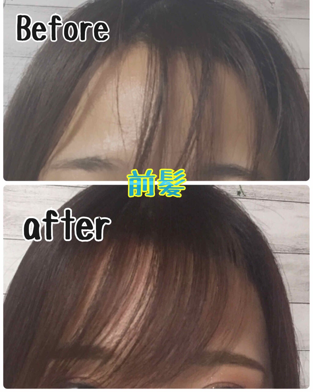 エクストラダメージケア トリートメントウォーター 毛先まで傷んだ髪用/パンテーン/プレスタイリング・寝ぐせ直しを使ったクチコミ(3枚目)