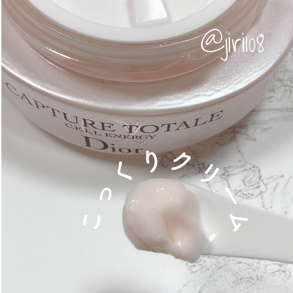カプチュール トータル セル ENGY クリーム/Dior/フェイスクリームを使ったクチコミ(3枚目)
