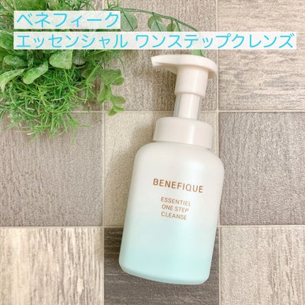 エッセンシャル ワンステップクレンズ/BENEFIQUE/洗顔フォームを使ったクチコミ(1枚目)