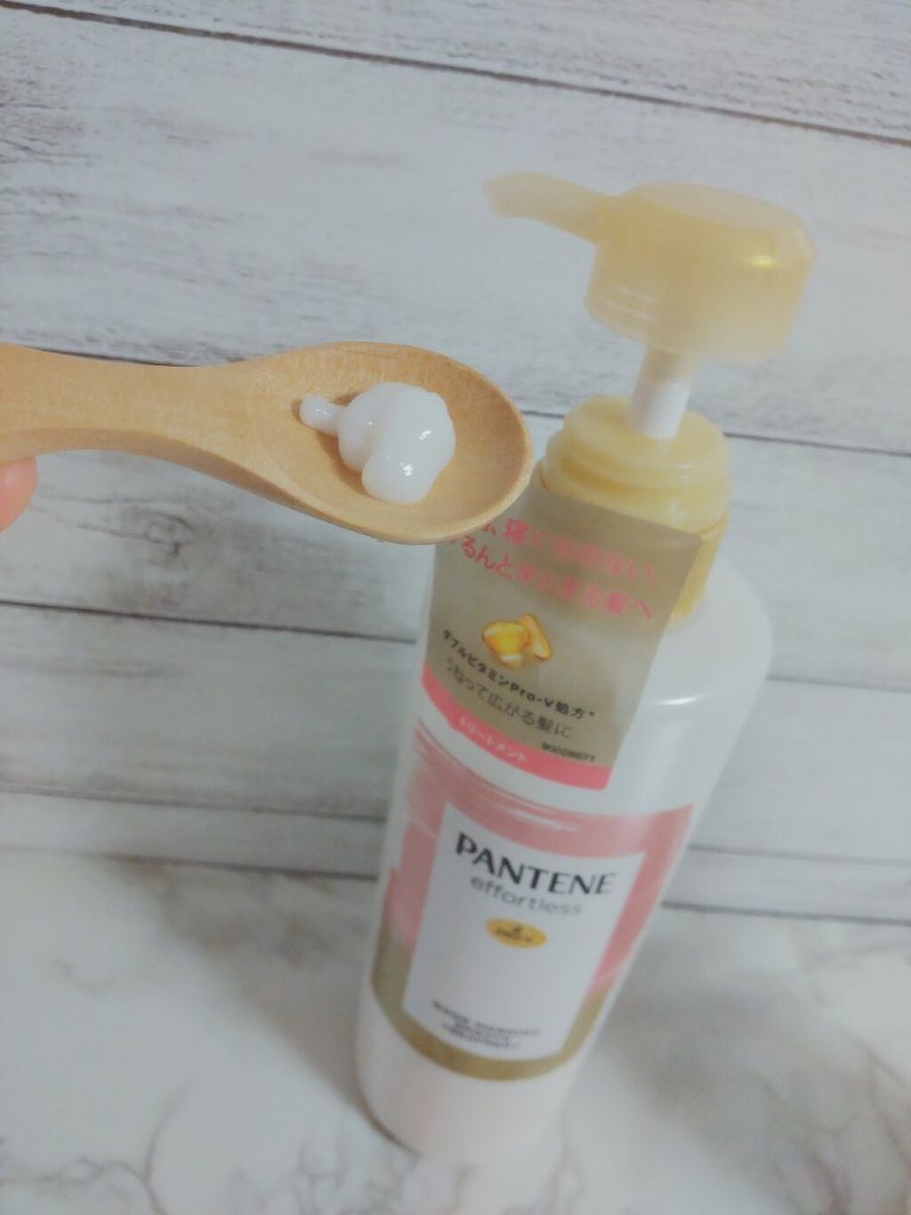 パンテーン エフォートレス グッドモーニング スムース シャンプー/トリートメント/パンテーン/市販シャンプーを使ったクチコミ(3枚目)