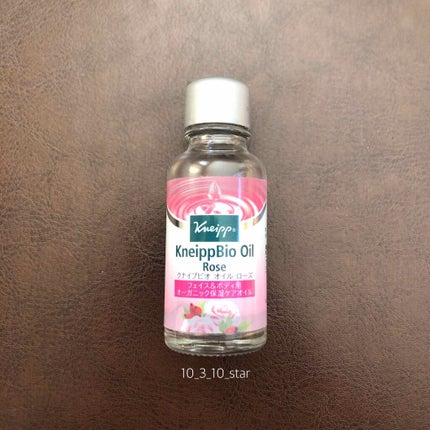 クナイプビオ オイル ローズ/クナイプ/ボディオイルを使ったクチコミ(1枚目)