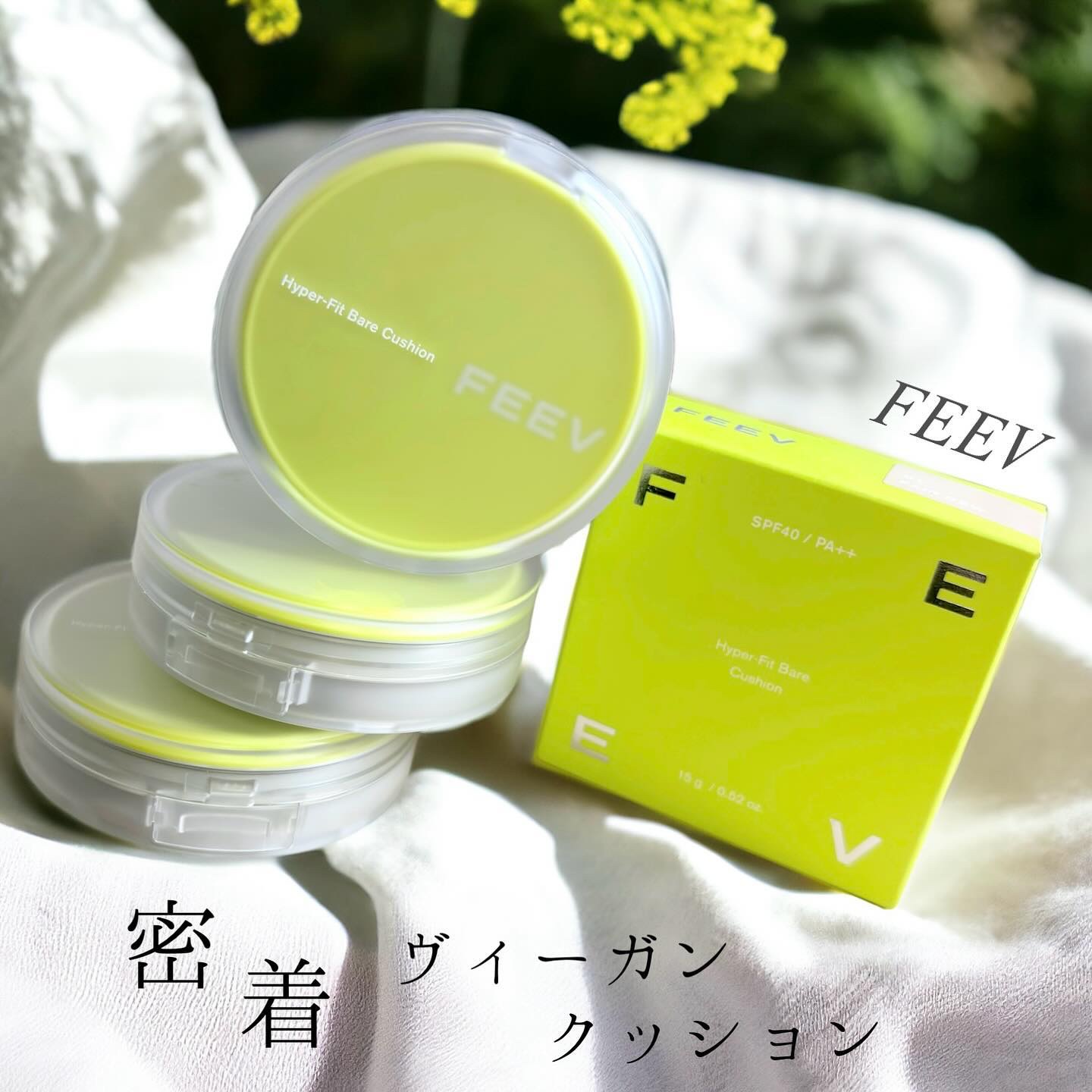 ベアクッション/FEEV/クッションファンデーションを使ったクチコミ（1枚目）