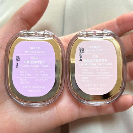 熊澤亜里紗 on LIPS 「<どんな煌めきなのよお!>アメリ……沼だぜ……。 以前あげたア..」(6枚目)