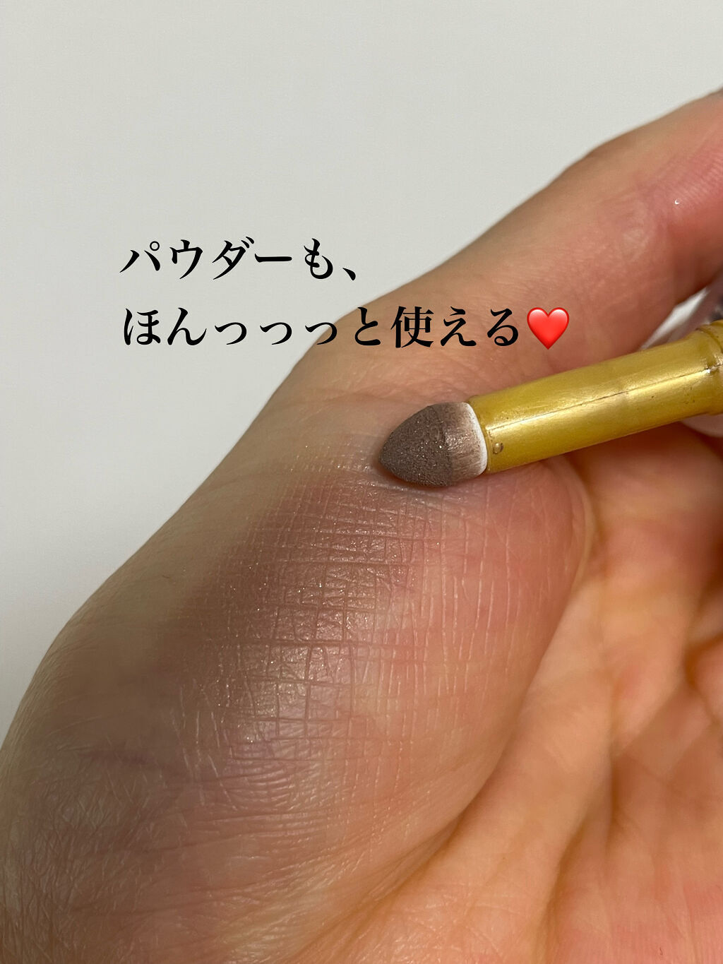 パウダー＆ペンシル　アイブロウＥＸ PD01 ナチュラルブラウン/excel/アイブロウペンシルを使ったクチコミ（2枚目）