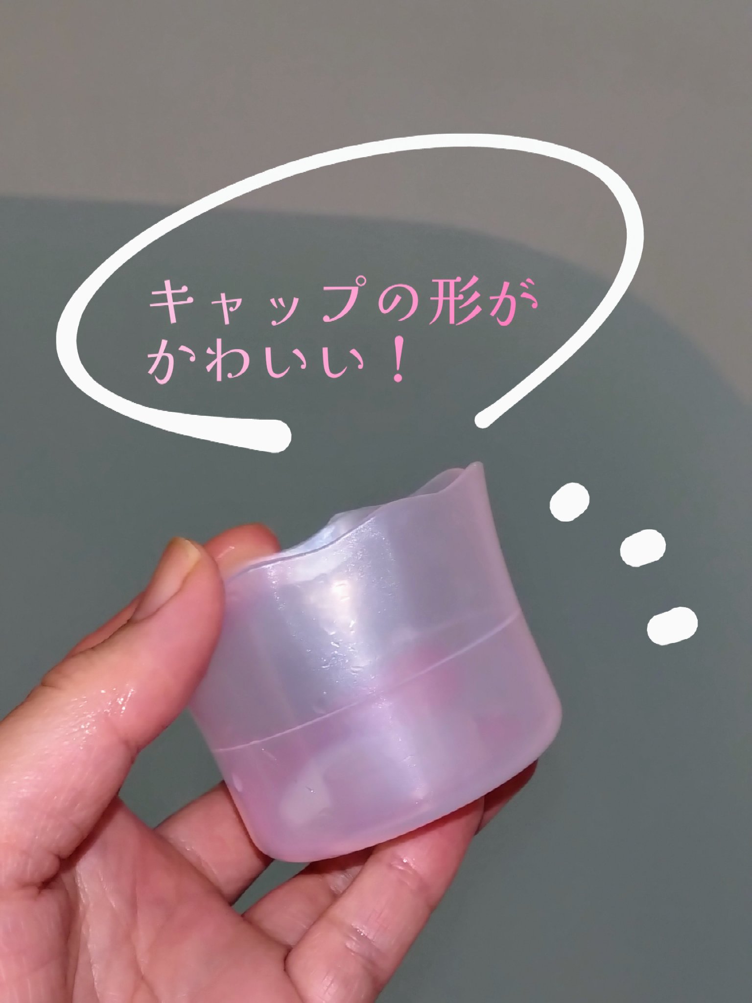 角層まで浸透する うるおいバスミルク ほのかでパウダリーな香り/ビオレu/保湿系入浴剤を使ったクチコミ（2枚目）