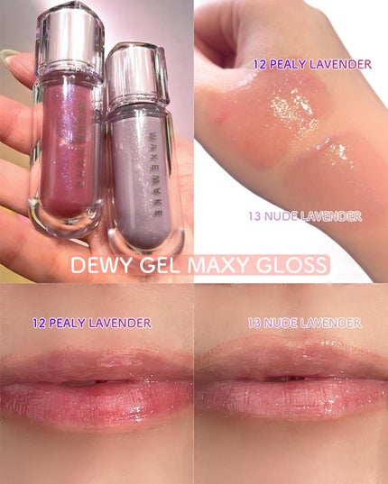 ソフトブラーリングアイパレット/wakemake/アイシャドウパレットを使ったクチコミ(6枚目)