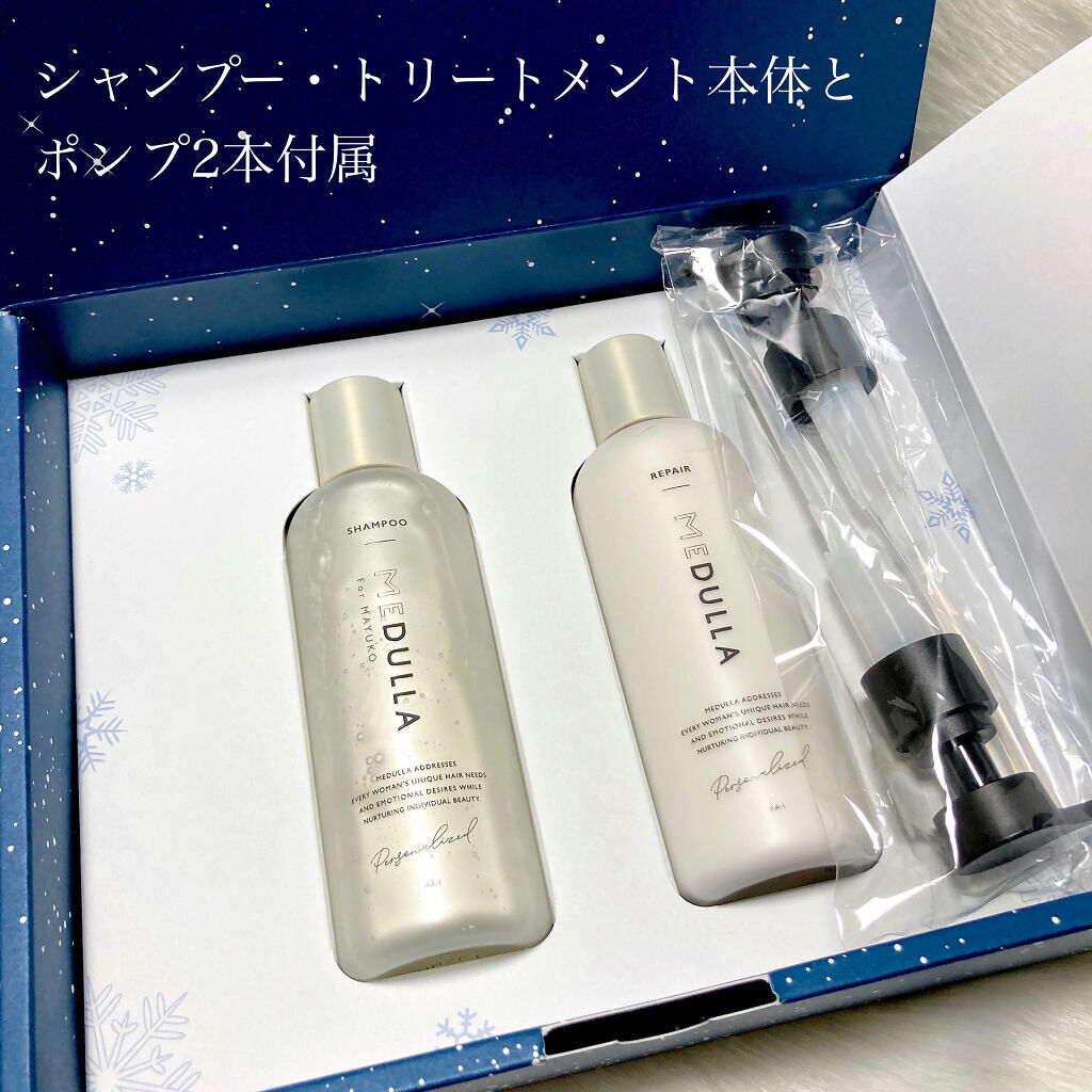 SHAMPOO & REPAIR/MEDULLA/市販シャンプーを使ったクチコミ（2枚目）