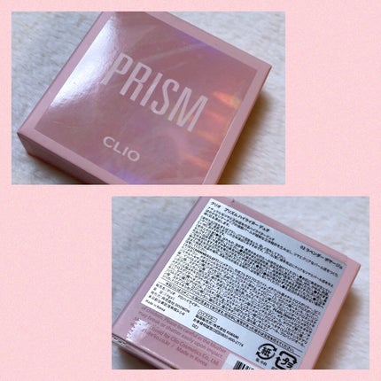 プリズムハイライターデュオ 02 LAVENDER VOYAGE/CLIO/パウダーハイライトを使ったクチコミ(2枚目)