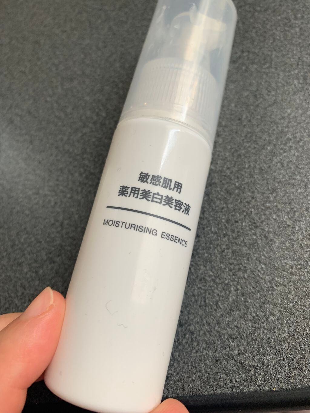 敏感肌用薬用美白美容液/無印良品/美容液を使ったクチコミ(2枚目)