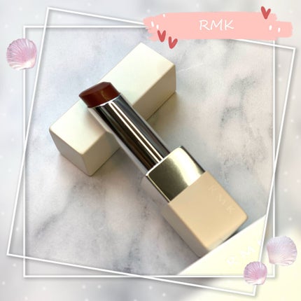 RMK リップスティック コンフォート エアリーシャインのクチコミ「RMK
リップスティック コンフォート エアリーシャイン 数量限定色 .....」(1枚目)