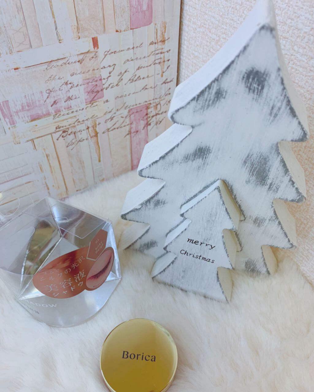 美容液ケアアイシャドウ/Borica/ジェル・クリームアイシャドウを使ったクチコミ(1枚目)