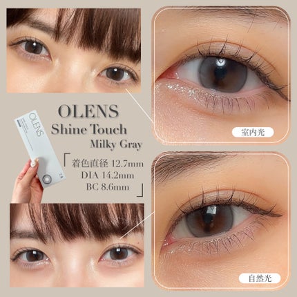 Spanish 1Day(スパニッシュ 1Day)/OLENS/ワンデー(1DAY)カラコンを使ったクチコミ(7枚目)