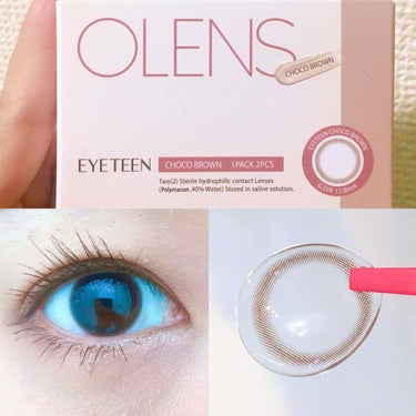 EyeTeen Choco Brown(アイティーンチョコブラウン)/OLENS/カラーコンタクトレンズを使ったクチコミ（1枚目）