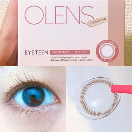EyeTeen Choco Brown(アイティーンチョコブラウン)/OLENS/カラーコンタクトレンズを使ったクチコミ(1枚目)