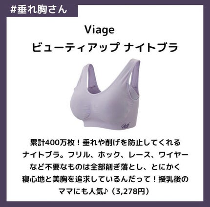 ðºð¬ðµðšðçŸå®¹ã¡ãã£ã¢ on LIPS ããã€ããã©äœ¿ã£ãŠãŸããïŒïŒããããªçš®é¡ããã£ãŠã©ããéžã¹ã°ãã..ãïŒ6æç®ïŒ