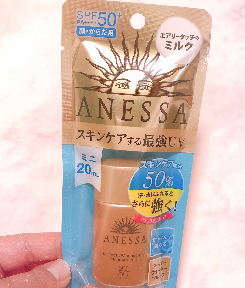 パーフェクトUV スキンケアミルク a/アネッサ/日焼け止め・UVケアを使ったクチコミ(2枚目)