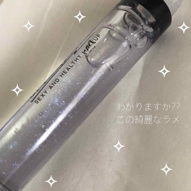 UR GLAM　SHEER LIP GLOSS シャイニークリア/U R GLAM/リップグロスを使ったクチコミ（3枚目）