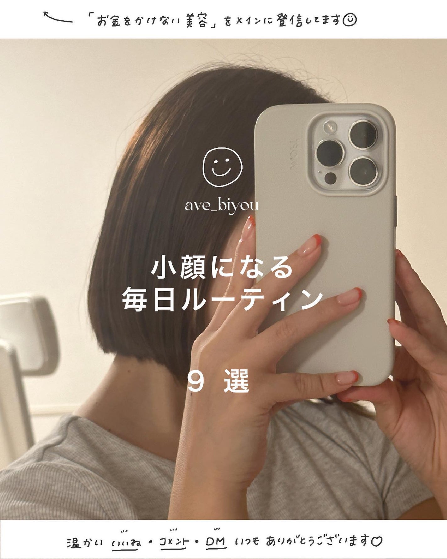 uka scalp brush kenzan/uka/スカルプブラシを使ったクチコミ(1枚目)