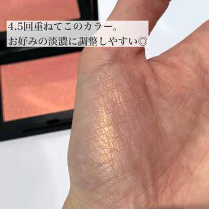 ブラッシュ N/NARS/パウダーチークを使ったクチコミ(3枚目)