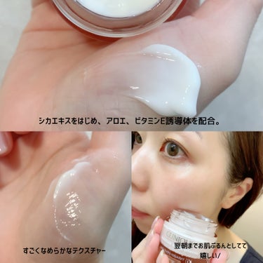 CLINIQUE モイスチャー サージ インテンス 72 ハイドレーターのクチコミ「３秒間で集中保湿？！

CLINIQUE
モイスチャーサージインテンス72ハイドレーター
30.....」（2枚目）