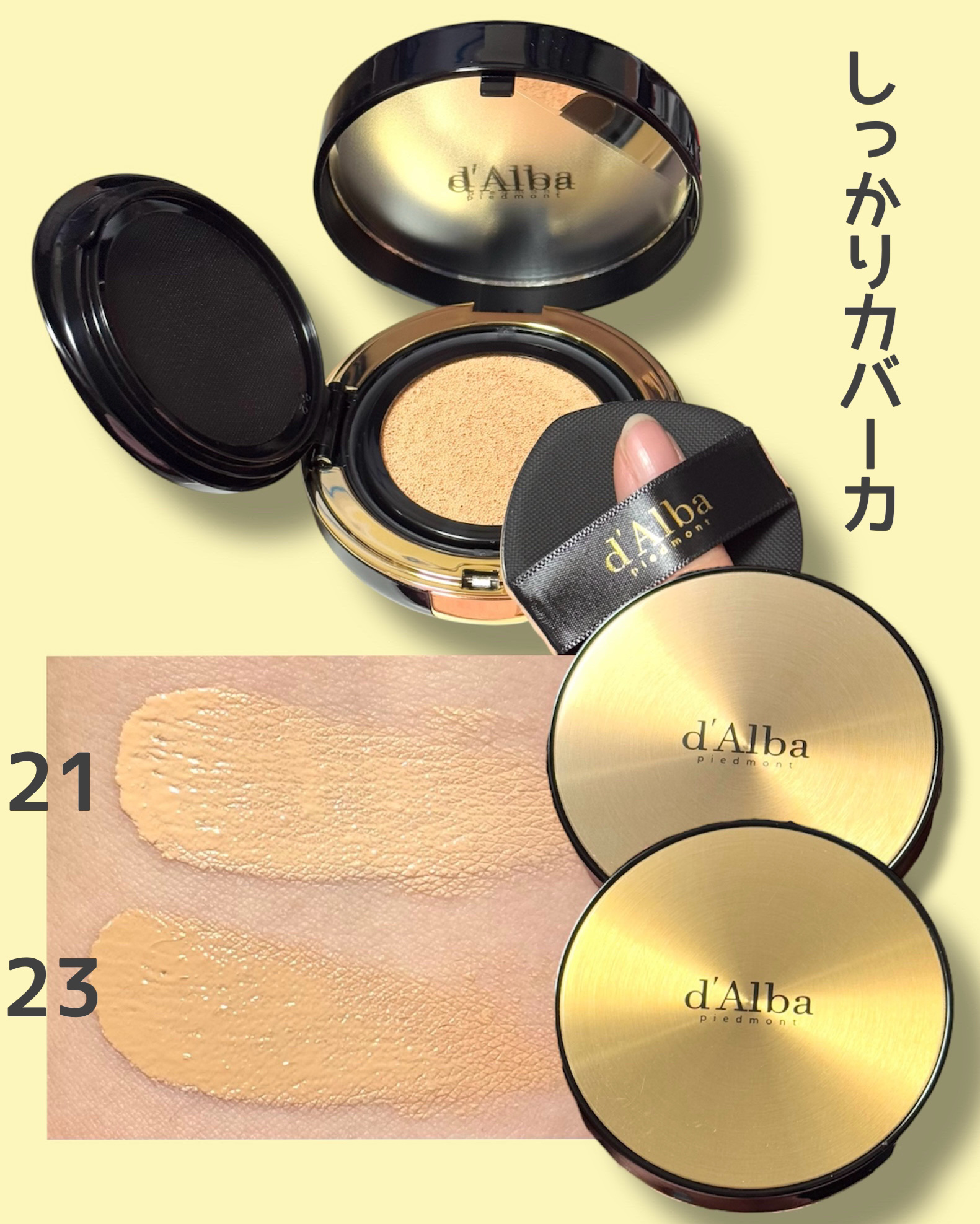 ダルバ ホワイトトリュフファーストスプレーセラム/ダルバ/ミスト状化粧水を使ったクチコミ（3枚目）