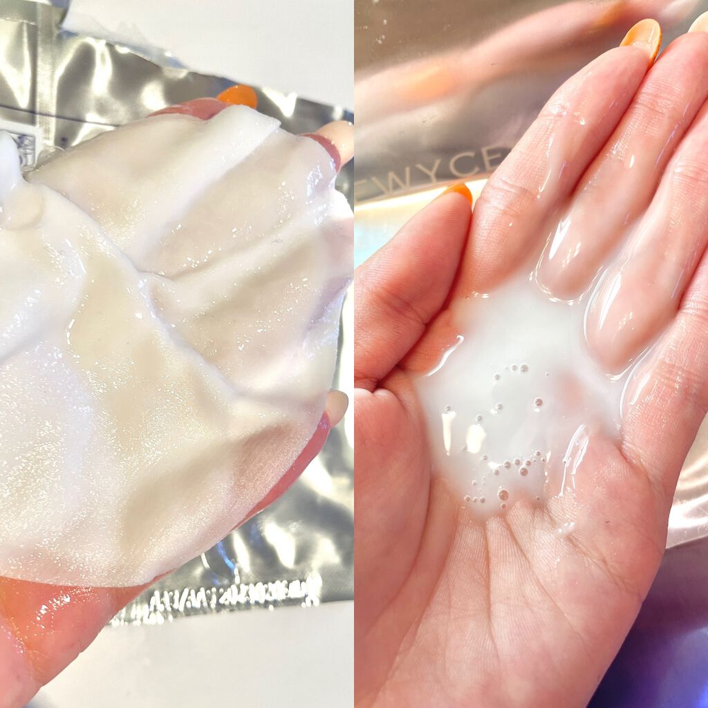 デュイセル プライベートケアマスク/DEWYCEL/シートマスク・パックを使ったクチコミ（1枚目）