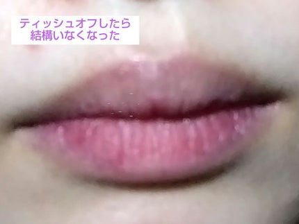 MMリキッドルージュA/セリア/口紅を使ったクチコミ(5枚目)