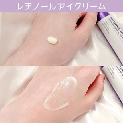 レチノールインテンスリアクティベーションセラム/SOME BY MI/美容液を使ったクチコミ(3枚目)