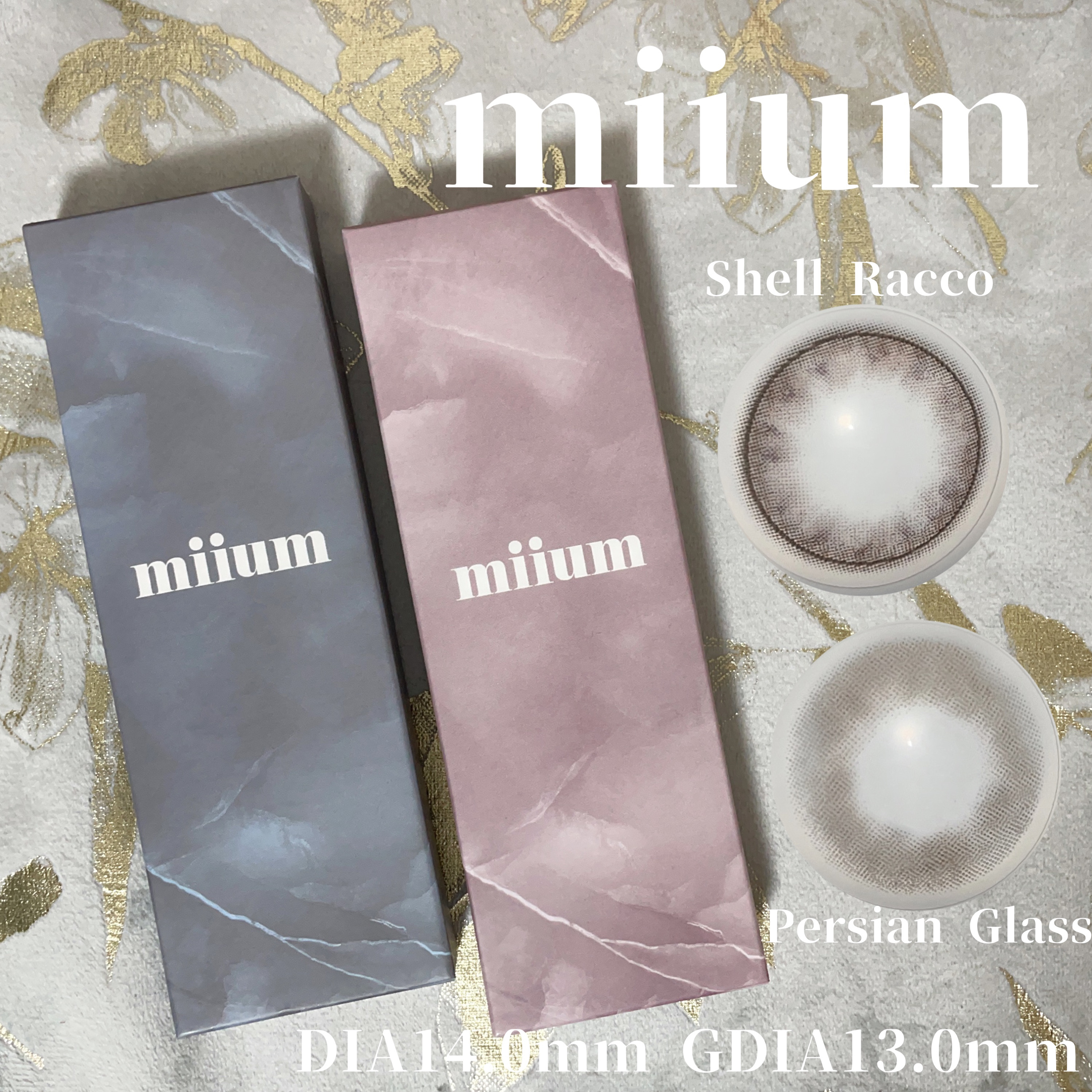 miium 1day/miium/ワンデー（１DAY）カラコンを使ったクチコミ（1枚目）