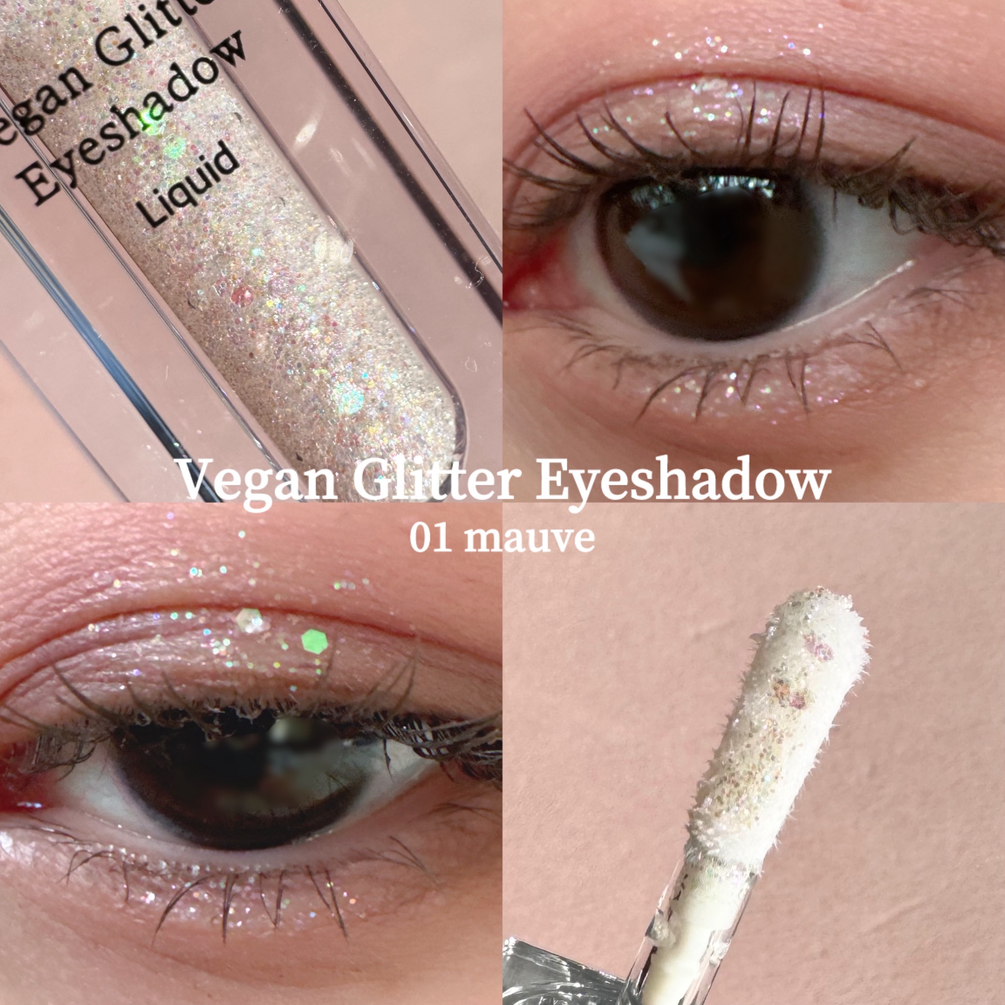 グリッターアイシャドウ/Dear.A/グリッターを使ったクチコミ（2枚目）