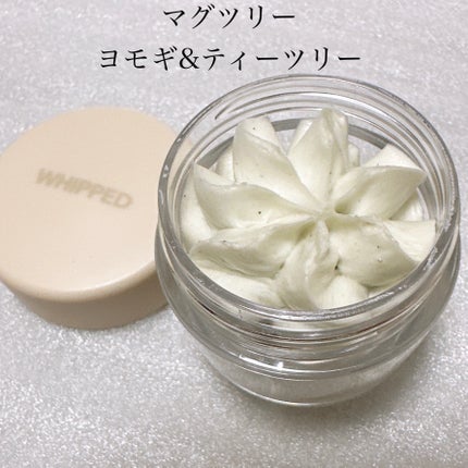 ヴィーガンパッククレンザー/WHIPPED/洗顔フォームを使ったクチコミ(4枚目)