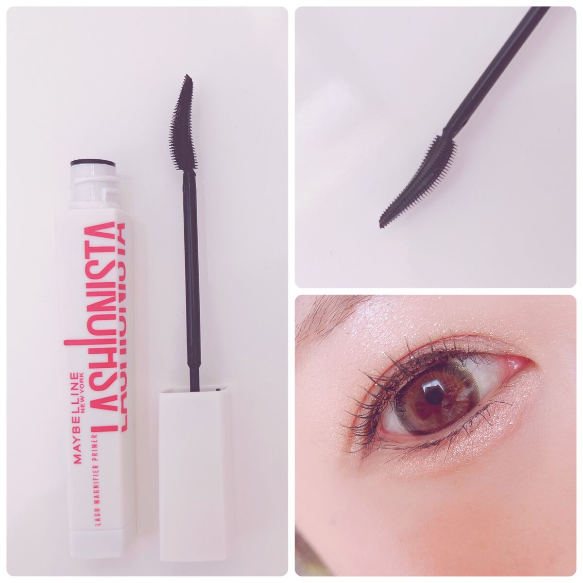 ラッシュニスタ プライマー/MAYBELLINE NEW YORK/マスカラ下地を使ったクチコミ(1枚目)