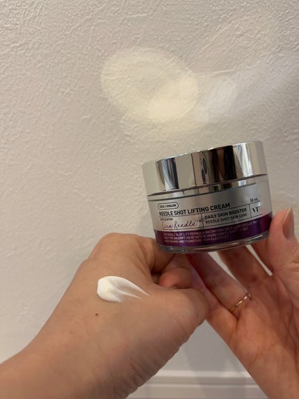 リードルショット100/VT/美容液を使ったクチコミ(8枚目)