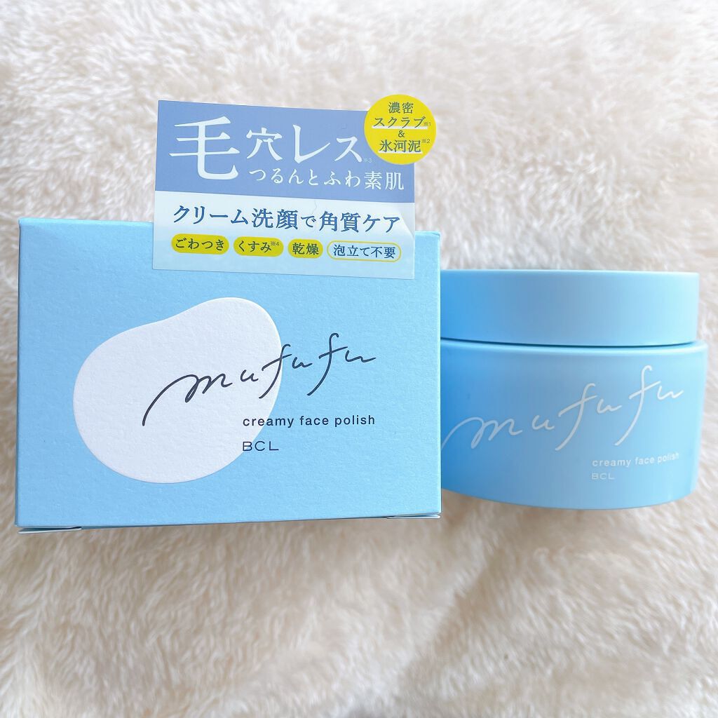 クリーミーフェイスポリッシュ/ムフフ/洗顔フォームを使ったクチコミ(4枚目)
