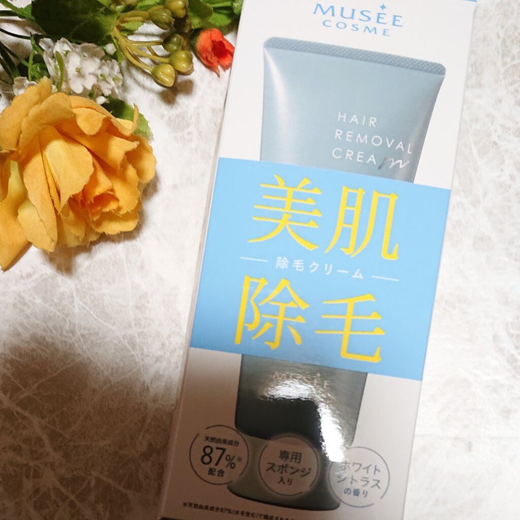 ミュゼコスメ メンズ 薬用ヘアリムーバルクリーム ホワイトシトラスの香り/ミュゼコスメ/除毛クリームを使ったクチコミ(1枚目)