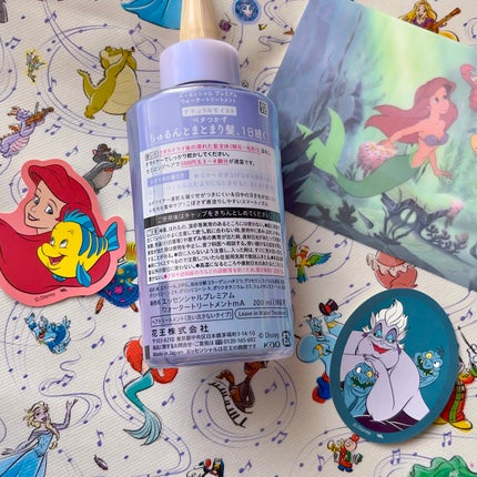 エッセンシャル プレミアム ウォータートリートメント ナチュラルモイスト/エッセンシャル/アウトバストリートメントを使ったクチコミ(4枚目)