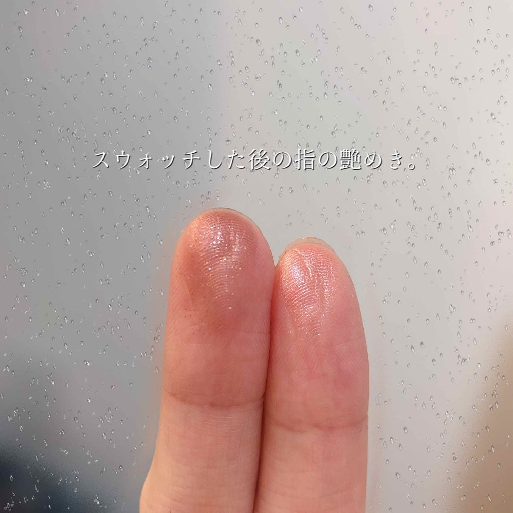 ワイドルックアイズ/インテグレート/アイシャドウパレットを使ったクチコミ(3枚目)