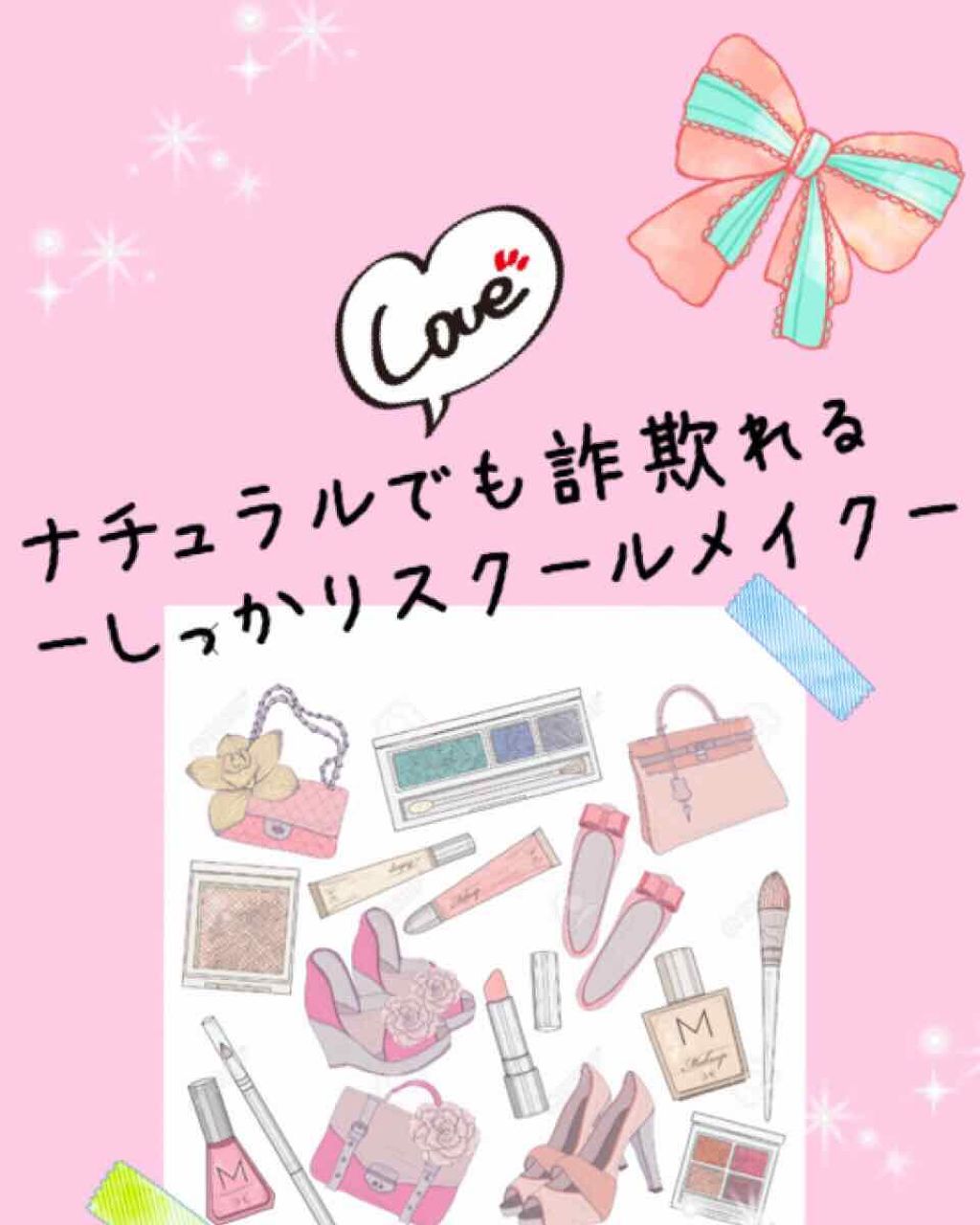 【旧品】パーフェクトスタイリストアイズ/キャンメイク/アイシャドウパレットを使ったクチコミ（1枚目）