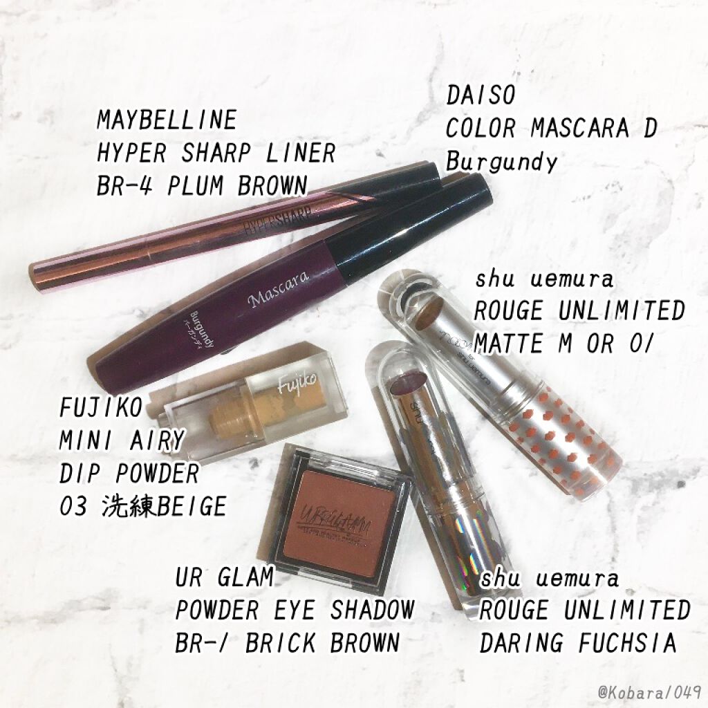 UR GLAM POWDER EYESHADOW/U R GLAM/単色アイシャドウを使ったクチコミ(3枚目)