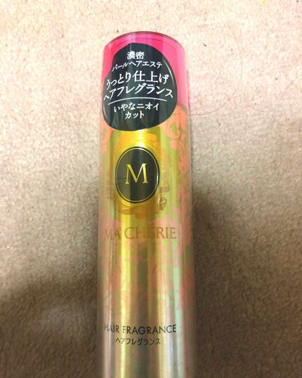 ヘアフレグランス EX/MACHERIE/プレスタイリング・寝ぐせ直しを使ったクチコミ(1枚目)