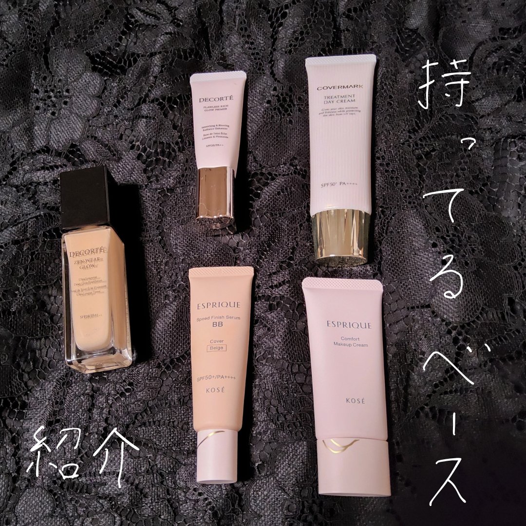 ゼン ウェア グロウ W21/DECORTÉ/リキッドファンデーションを使ったクチコミ（1枚目）